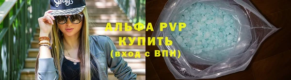 mdpv Белокуриха